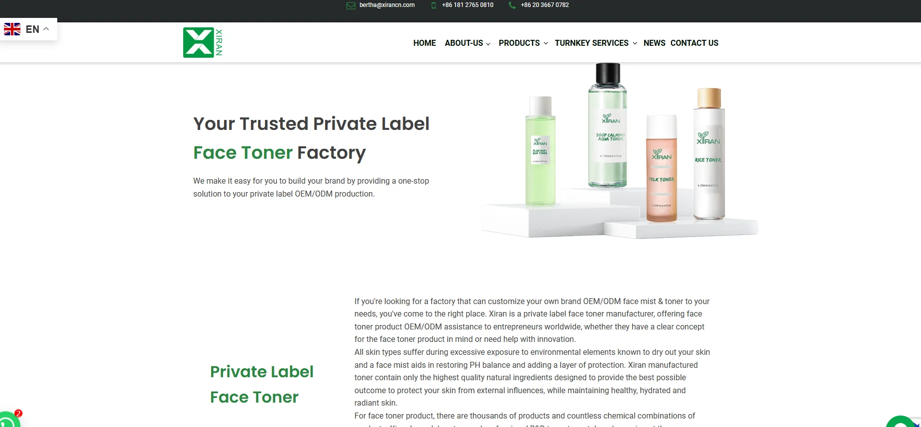 Website with text 'Your Trusted Private Label Face Toner Factory' and images of various face toner bottles on a pedestal, promoting OEM/ODM production.